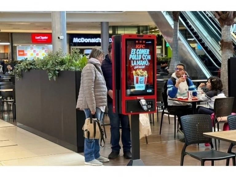 KFC Nuevocentro Shopping